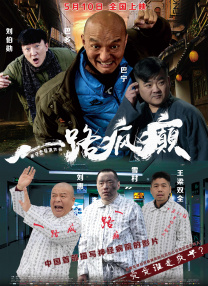 热久久网站